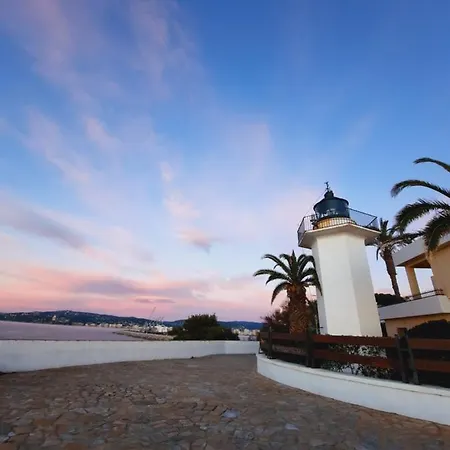 Balco De Mar